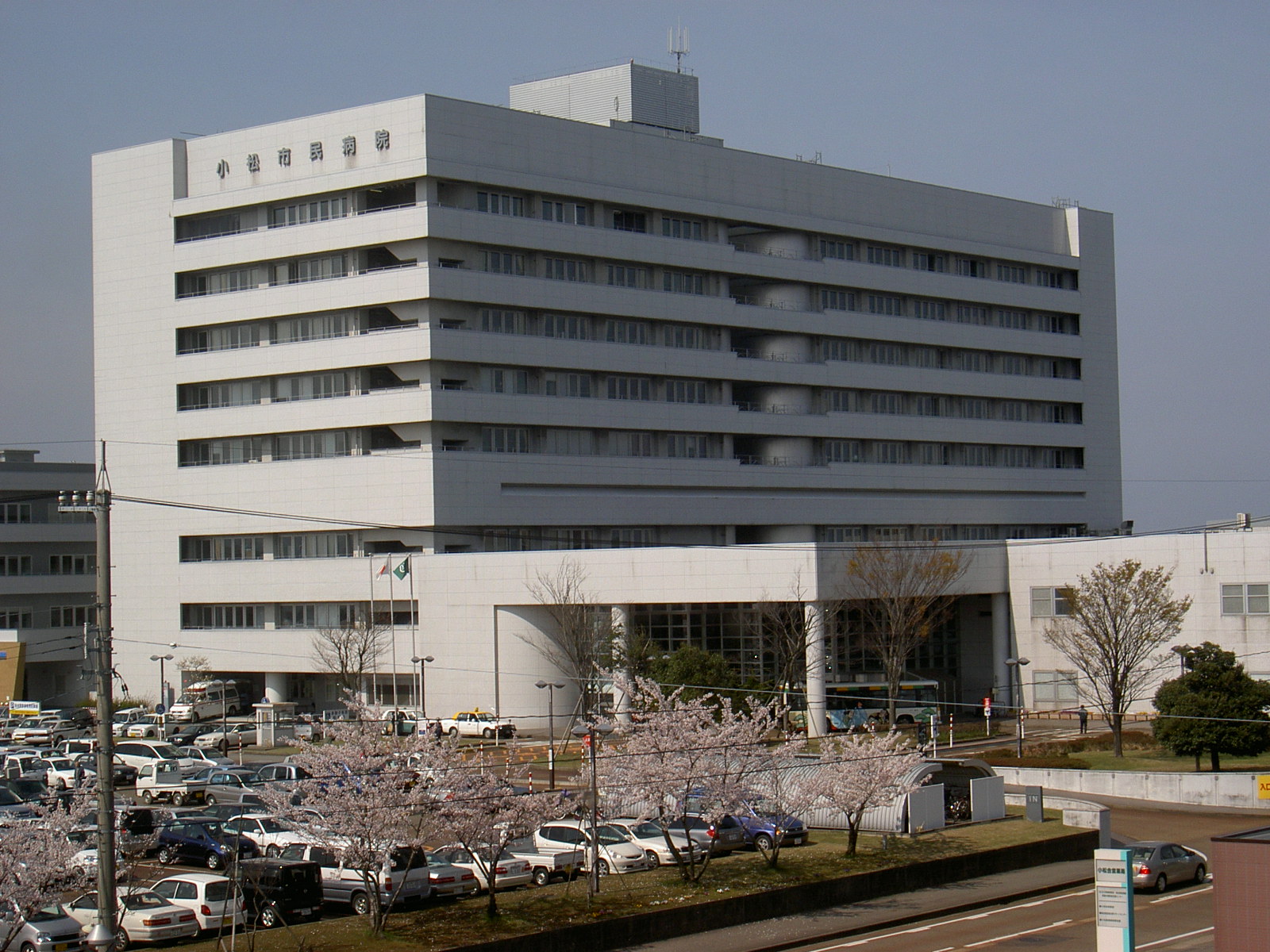金沢 市立 病院