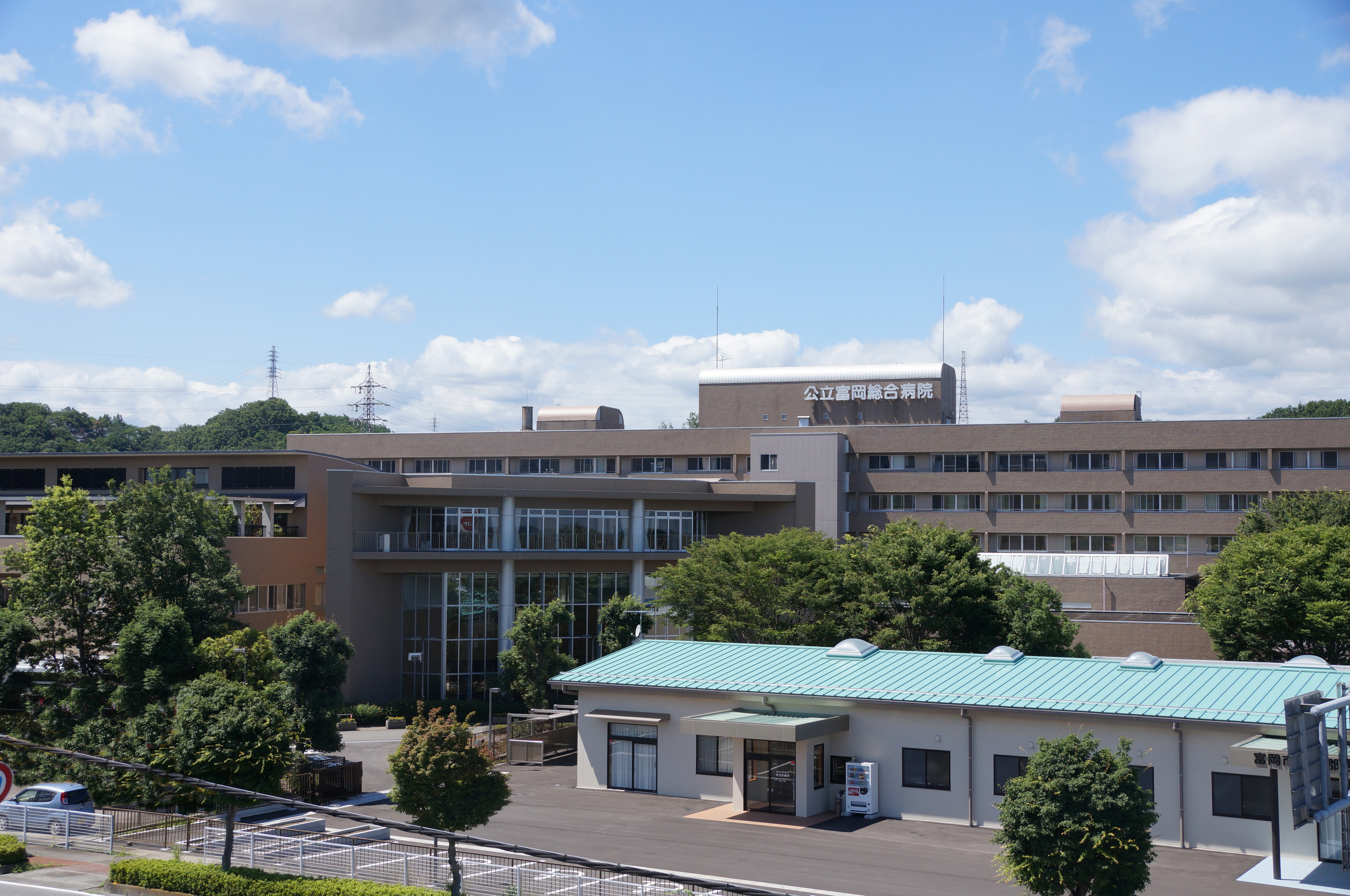 国立 病院 機構 高崎 総合 医療 センター
