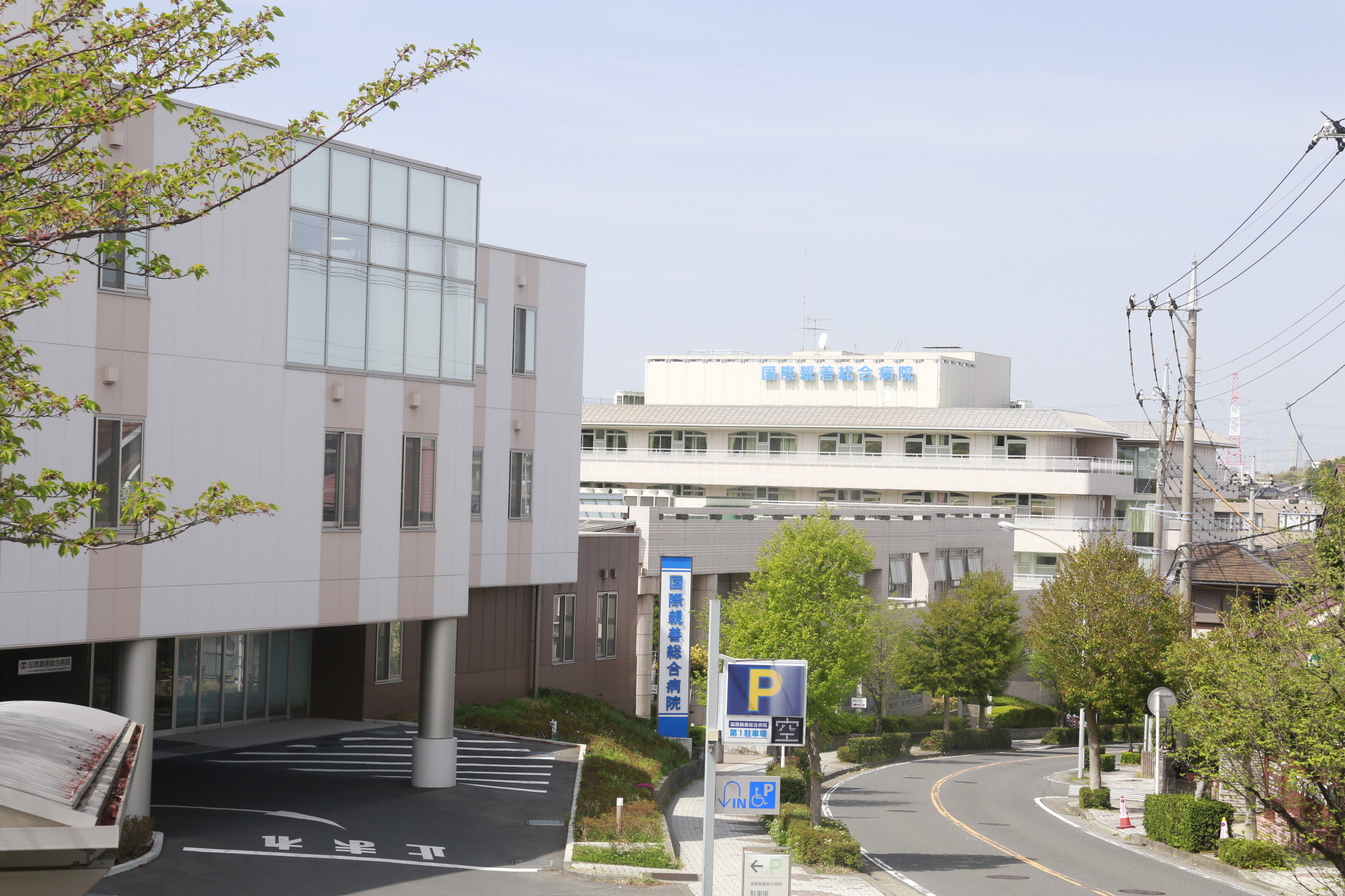独立 行政 法人 国立 病院 機構 相模原 病院