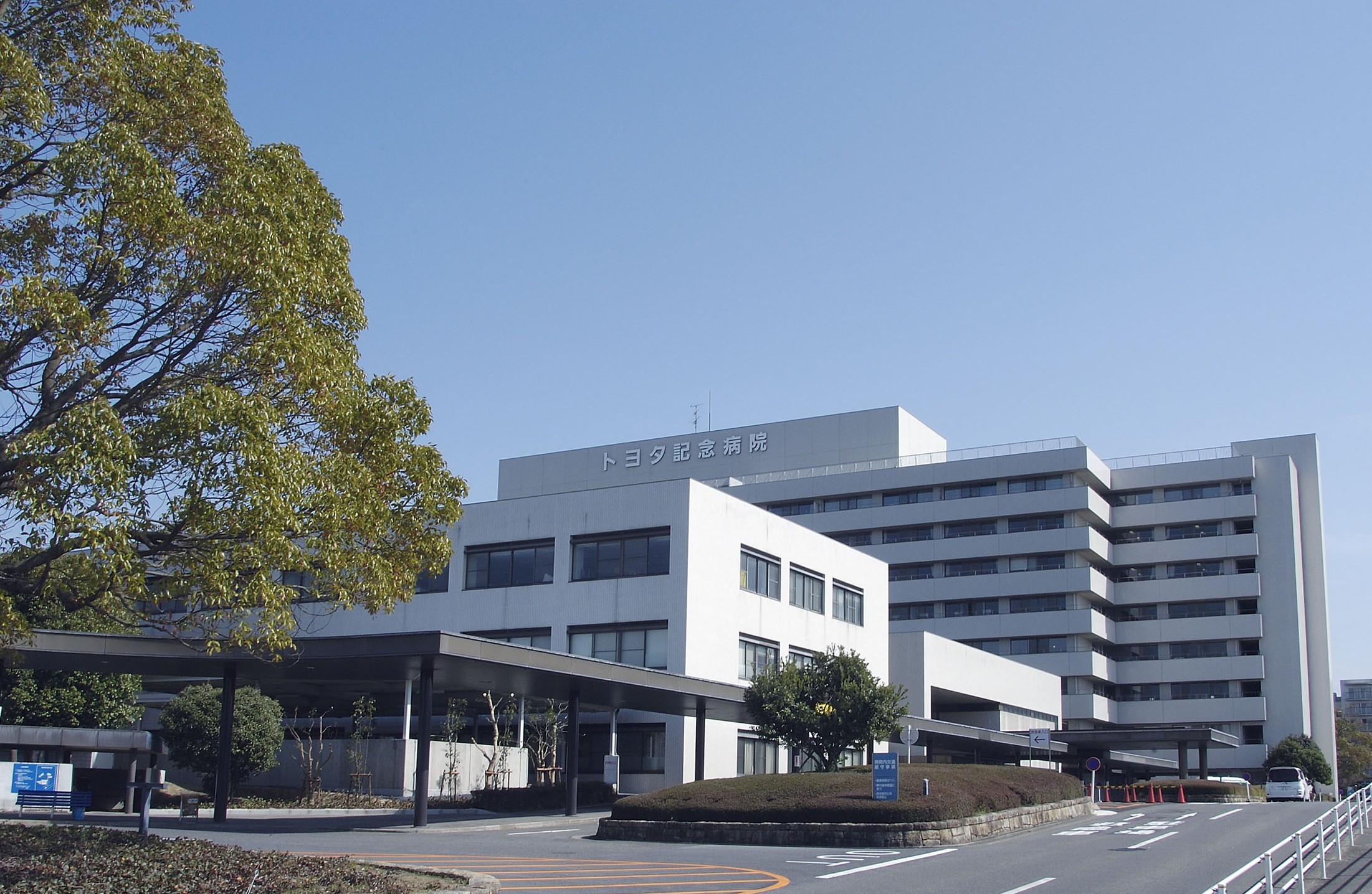 知多 厚生 病院